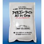 フィルコンライト All in One 住友大阪セメント