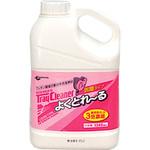 アルギン酸塩印象材専用清掃材 ニシカトレークリーナーよくとれーる 日本歯科薬品