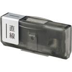 コンパクトスライドカッター 替刃(A4ヨコ対応用) リヒトラブ