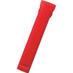 ポンプ 収納器 三宅化学