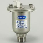 空気抜弁 (TA-16タイプ) ヨシタケ