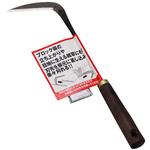 AD-989 雑草切鎌 SENNARI