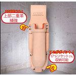 KN-111JOC ドライバーホルダー折畳式充電 KN-111JOC ニックス(KNICKS)