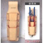 KN-303P ペンチホルダー親子3段 KN-303P ニックス(KNICKS)