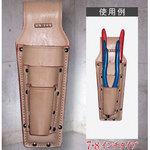 KN-303PH 圧着ペンチ・ポンプライヤー・ペンチ・ニッパホルダー KN-303PH ニックス(KNICKS)