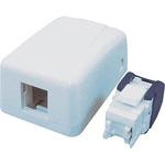 RJ45モジュラージャック  1ポート用露出型アウトレット付 3M(スリーエム)
