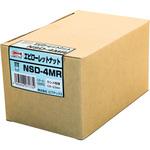 エビ ローレットナット Dタイプ スチール製 ロブスター(ロブテックス)