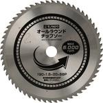 - チップソー オールラウンド モノタロウ 39457225