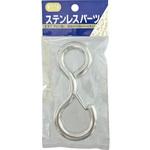 アイフック ステンレス製 水本機械製作所