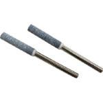 チェーンソーシャープナ専用砥石 京セラ(旧RYOBI電動工具)
