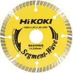 0032-4618 ダイヤモンドカッター HiKOKI(旧:日立工機) 乾式
