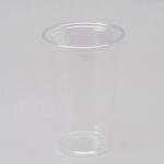 - プラカップ モノタロウ 39475828