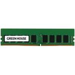 PC4-25600 (DDR4-3200MHz)対応サーバ用メモリー グリーンハウス