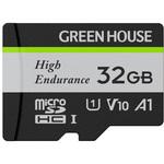 ドライブレコーダー・アクションカメラ向けmicroSDHC/microSDXCカード グリーンハウス