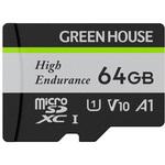 ドライブレコーダー・アクションカメラ向けmicroSDHC/microSDXCカード グリーンハウス