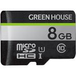 UHSスピードクラス1対応microSDHC/microSDXCカード グリーンハウス