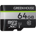 UHSスピードクラス1対応microSDHC/microSDXCカード グリーンハウス