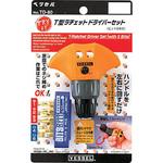 TD80 T型ラチェットドライバーセットTD80 ベッセル