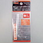 ボールポイント六角棒レンチ(首下ショート) TRUSCO