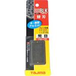 SAB-BLKA タジマ サンダーブロック型替刃荒目 タジマツール(TJMデザイン)