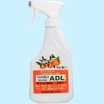 そのまま使えるADL ドーイチ