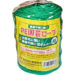 PE園芸ロープ 斎藤撚糸