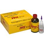 難接着材料用瞬間接着剤 PPXセット(業務用) セメダイン