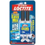 高強度エポキシ接着剤 イージーミックス LOCTITE(ロックタイト/ヘンケル)