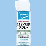 極圧潤滑剤】のおすすめ人気ランキング - モノタロウ