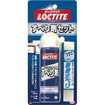 DSZ-070 すべり剤セット LOCTITE(ロックタイト/ヘンケル)