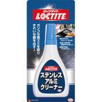 ステンレスアルミクリーナー LOCTITE(ロックタイト/ヘンケル)