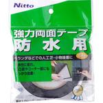 強力両面テープ(防水用) ニトムズ
