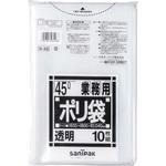 Nシリーズ45L用ポリ袋 日本サニパック ポリ袋(ゴミ袋) 【通販モノタロウ】