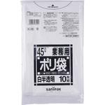 ゴミ袋 45l 白半透明】のおすすめ人気ランキング - モノタロウ