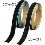 マジックテープセット(弱粘着タイプ) 長さ5m TRUSCO