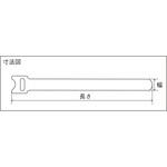 コイル バンド