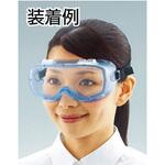 セーフティゴーグル(ベンチレーター付) TRUSCO
