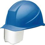 ABS製ヘルメット (スライダー面付) ミドリ安全