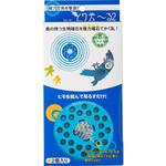 かすみ 網】のおすすめ人気ランキング - モノタロウ