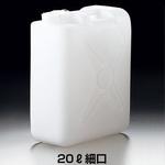 フロロバリアタンク サンプラテック ポリタンク/扁平缶 【通販モノタロウ】