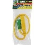 SL205S ストレートショートタップ 日動工業