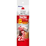 コロコロミニ リビング強接着用 ニトムズ