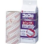 C0340 スペアテープ ビッグ ニトムズ