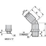 ニュージョイントGW(継手)/(片口45°エルボ) CKD