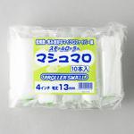 スモールローラー マシュマロ 好川産業