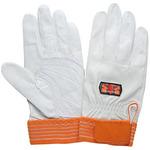 山羊皮製手袋 手の平当付 G-REX31 トンボレックス(TONBOREX)