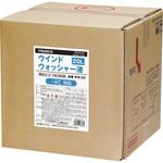 WW-20 ウインドウォッシャー液 TRUSCO
