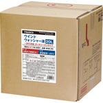 WWA-20 ウインドウォッシャー液(オールシーズンタイプ) TRUSCO