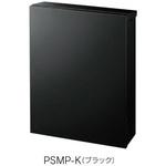 デザインポスト スムースプラス 福彫