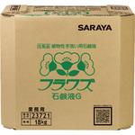 23721 手洗い用石けん液(フラワズ石鹸液G) SARAYA(サラヤ)